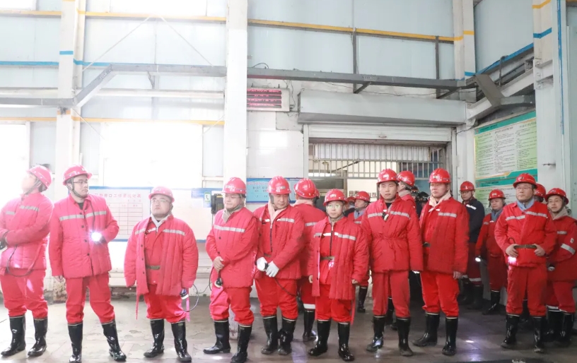 【紅旗煤礦】濟寧市能源局、縣應急局到我礦進行安全生產診斷幫扶執(zhí)法檢查1
