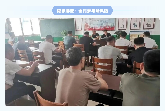 紅旗煤礦安全生產月紀實：人人講安全，個個會應急，筑牢礦山安全防線9