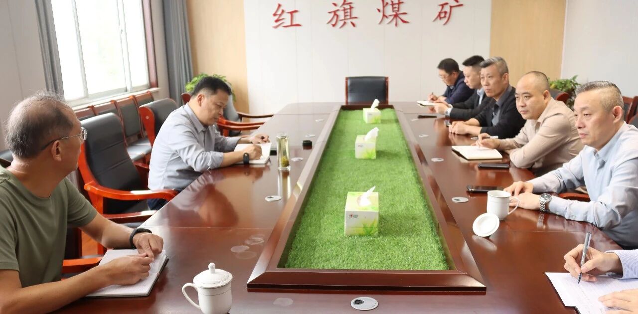 李曉東到紅旗煤礦督導(dǎo)檢查“三節(jié)一會(huì)”前煤礦安全工作2