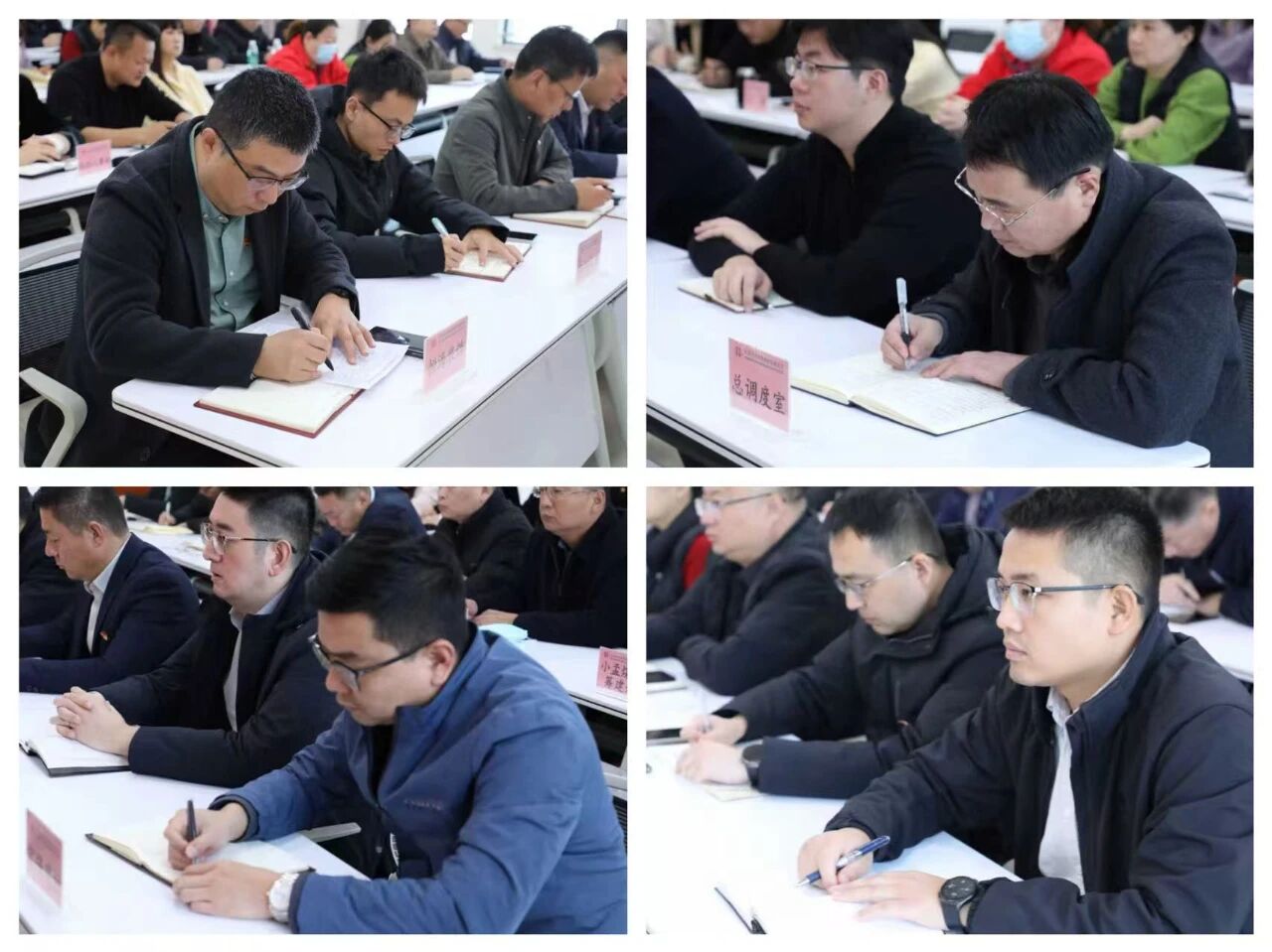 【學(xué)習(xí)貫徹黨的二十屆四中全會(huì)精神】學(xué)思踐悟聚合力 對(duì)標(biāo)奮進(jìn)謀新篇——鄒城市委宣講團(tuán)到宏河集團(tuán)宣講3